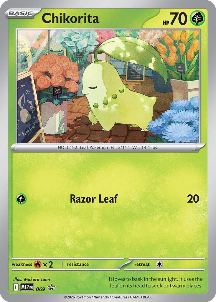 Chikorita (069) (Cosmos Holo) [Mega Evolution Promo] | Chromatic Games