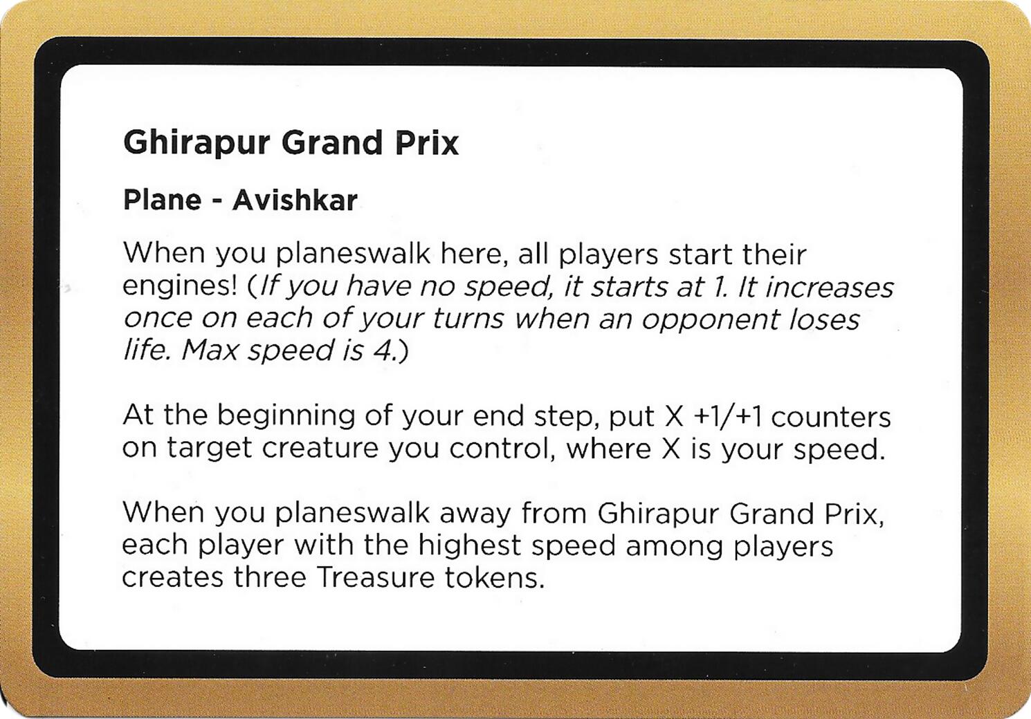 Ghirapur Grand Prix (Black Lotus Unknown Planechase) [Oversize Cards] | Chromatic Games