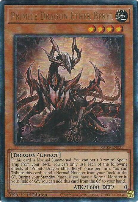 Primite Dragon Ether Beryl (Ultimate Rare) [RA05-EN033] Ultimate Rare | Chromatic Games