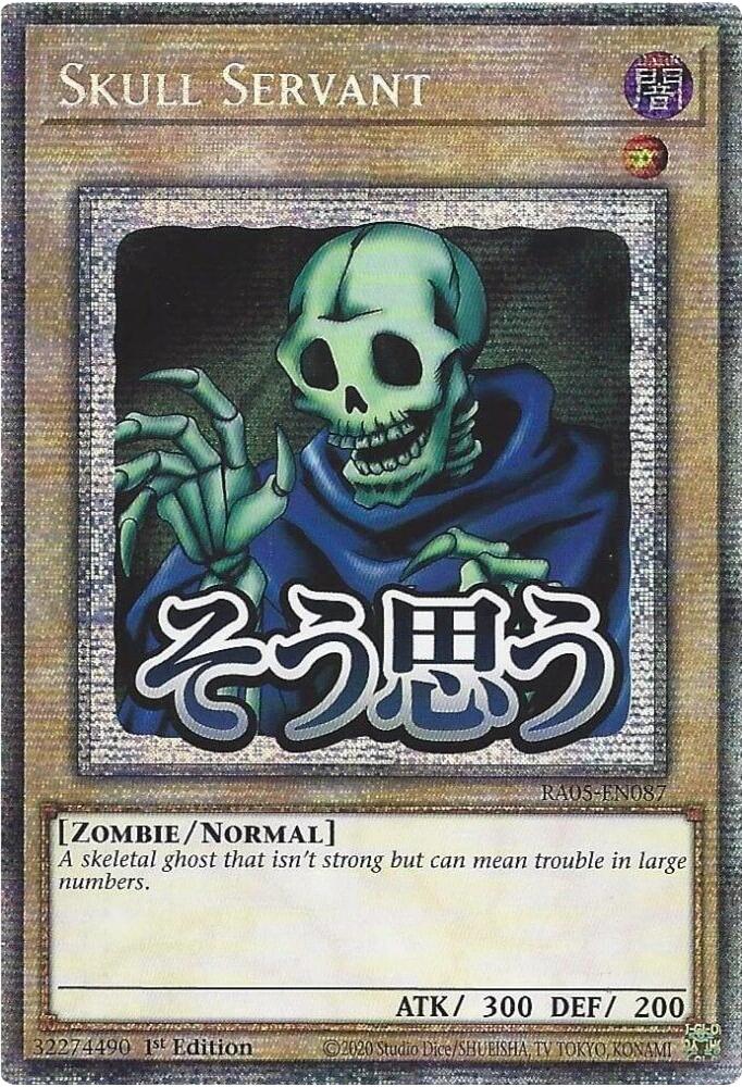 Skull Servant (Starlight Rare) [RA05-EN087] Starlight Rare | Chromatic Games