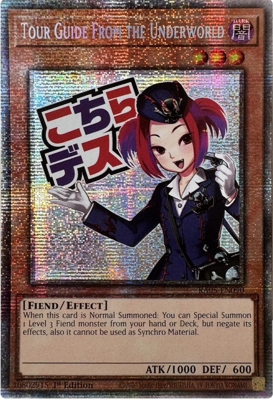 Tour Guide From the Underworld (Starlight Rare) [RA05-EN090] Starlight Rare | Chromatic Games