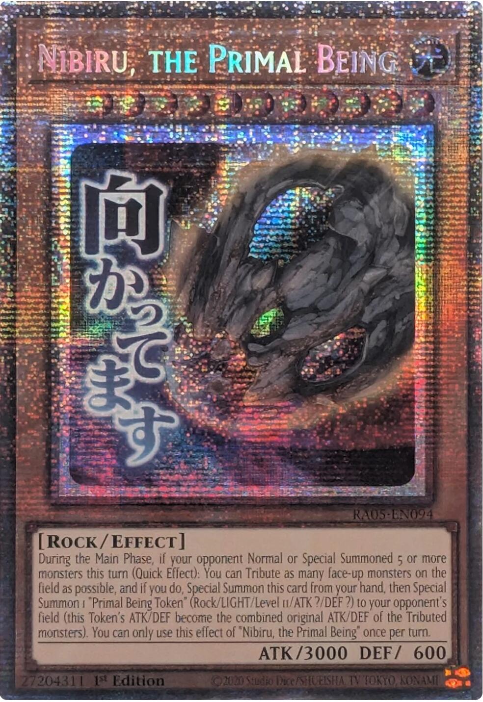 Nibiru, the Primal Being (Starlight Rare) [RA05-EN094] Starlight Rare | Chromatic Games