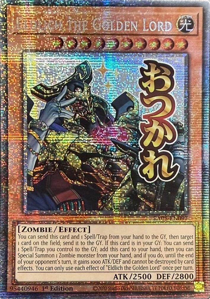 Eldlich the Golden Lord (Starlight Rare) [RA05-EN097] Starlight Rare | Chromatic Games