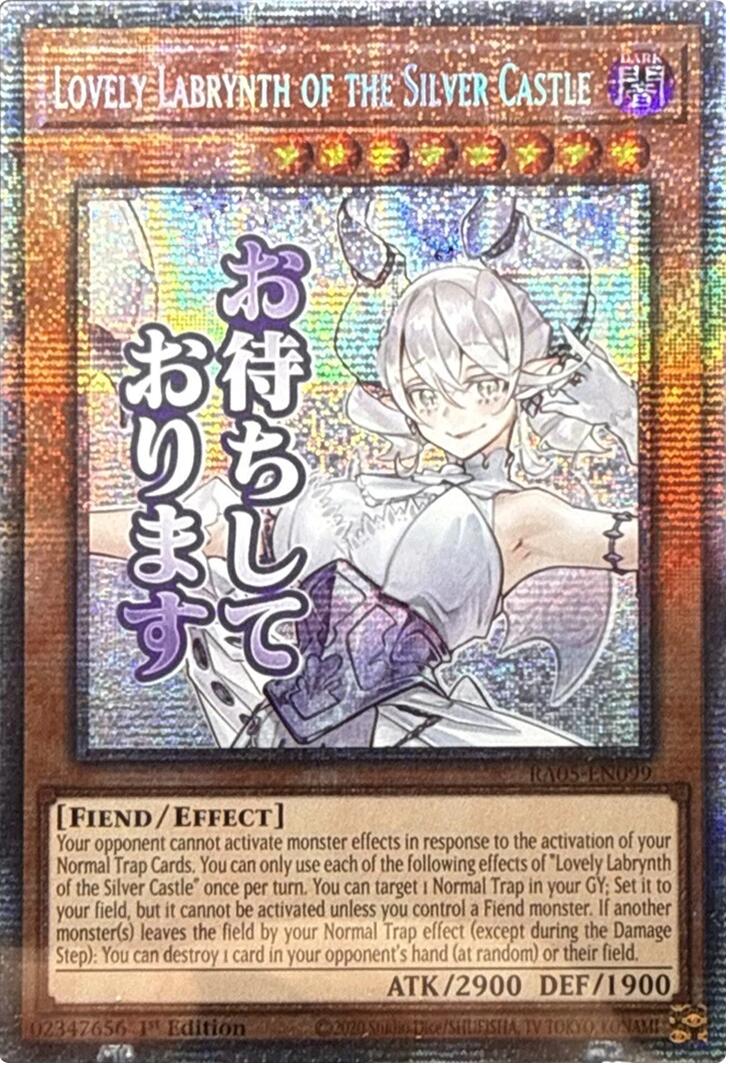 Lovely Labrynth of the Silver Castle (Starlight Rare) [RA05-EN099] Starlight Rare | Chromatic Games