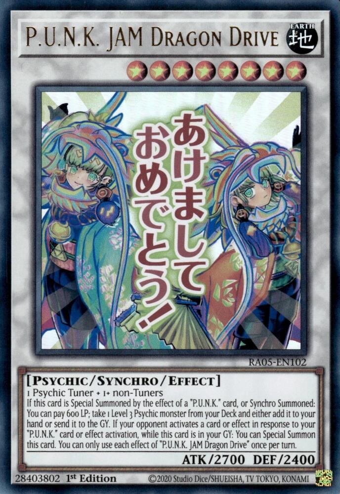 P.U.N.K. JAM Dragon Drive [RA05-EN102] Ultra Rare | Chromatic Games