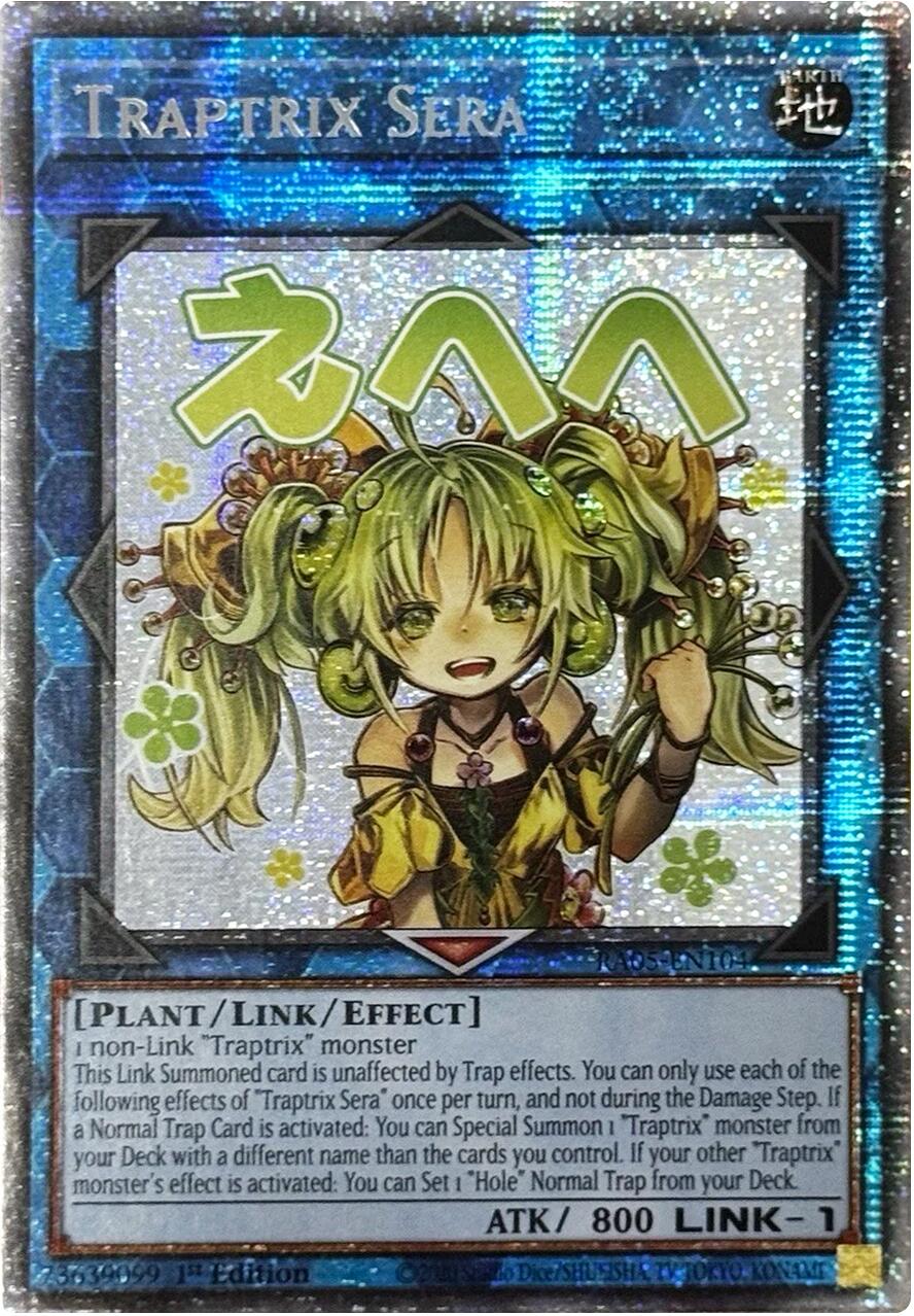 Traptrix Sera (Starlight Rare) [RA05-EN104] Starlight Rare | Chromatic Games