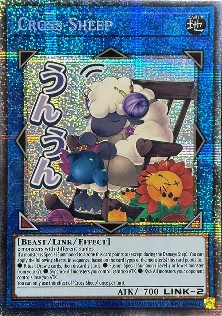 Cross-Sheep (Starlight Rare) [RA05-EN106] Starlight Rare | Chromatic Games