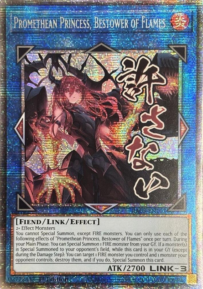 Promethean Princess, Bestower of Flames (Starlight Rare) [RA05-EN107] Starlight Rare | Chromatic Games