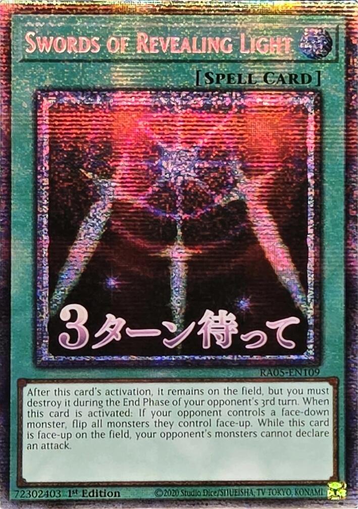 Swords of Revealing Light (Starlight Rare) [RA05-EN109] Starlight Rare | Chromatic Games