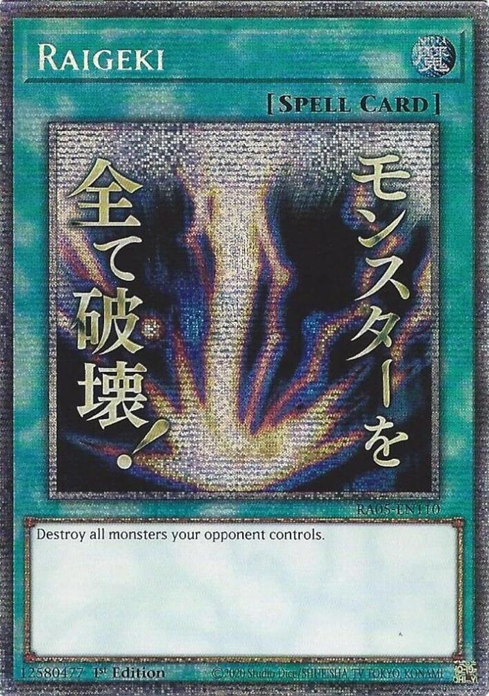 Raigeki (Starlight Rare) (Stamp) [RA05-EN110] Starlight Rare | Chromatic Games