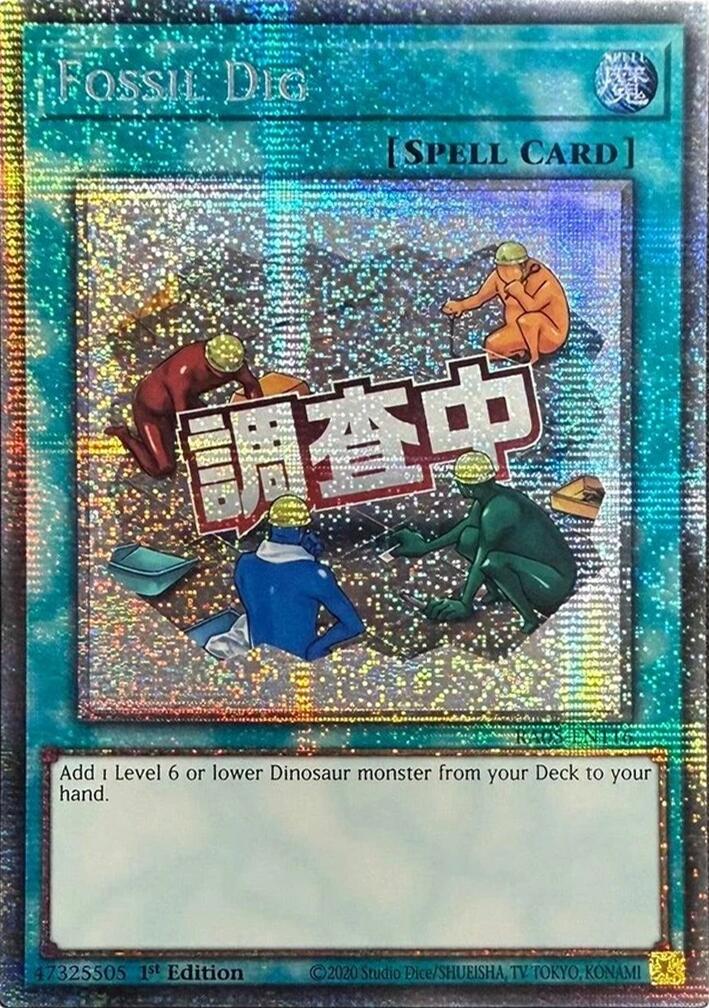 Fossil Dig (Starlight Rare) [RA05-EN116] Starlight Rare | Chromatic Games