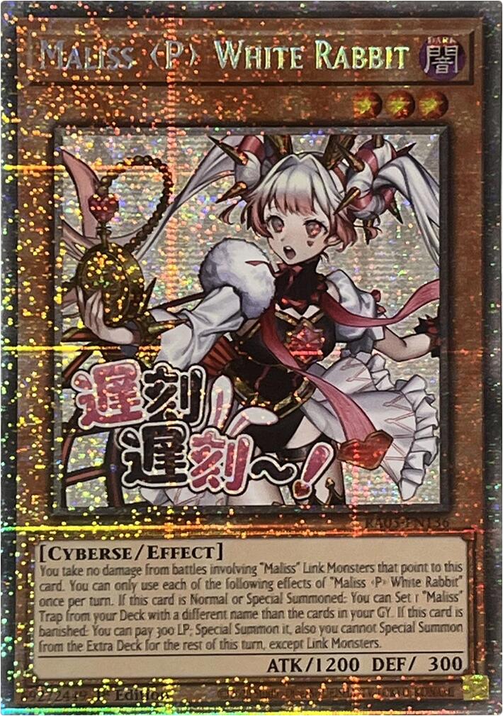 Maliss P White Rabbit (Starlight Rare) [RA05-EN136] Starlight Rare | Chromatic Games