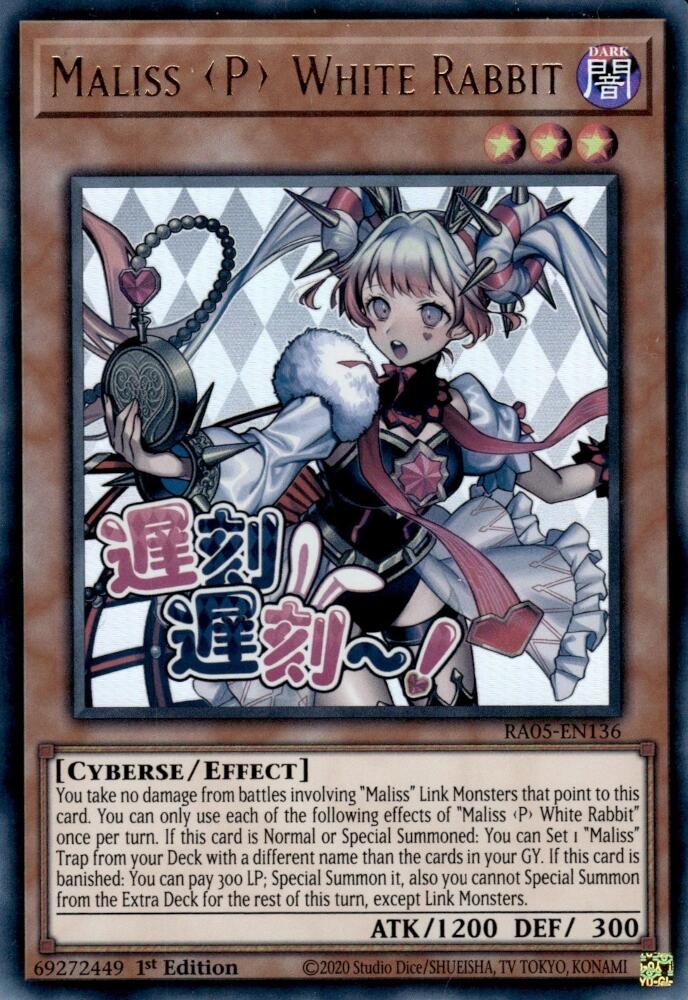 Maliss P White Rabbit [RA05-EN136] Ultra Rare | Chromatic Games