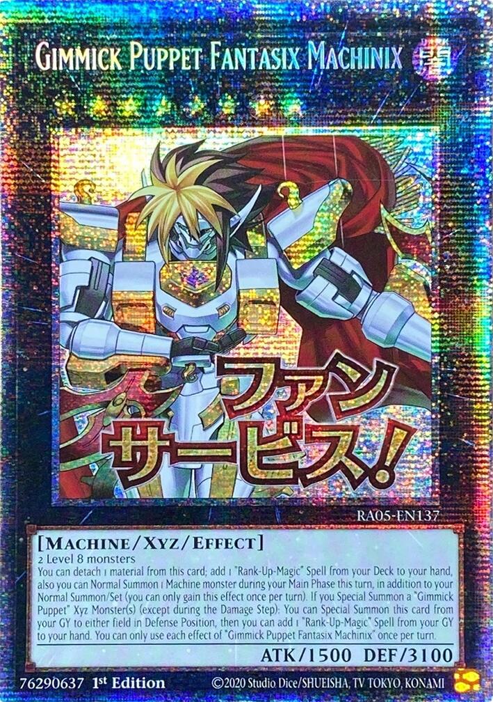 Gimmick Puppet Fantasix Machinix (Starlight Rare) [RA05-EN137] Starlight Rare | Chromatic Games