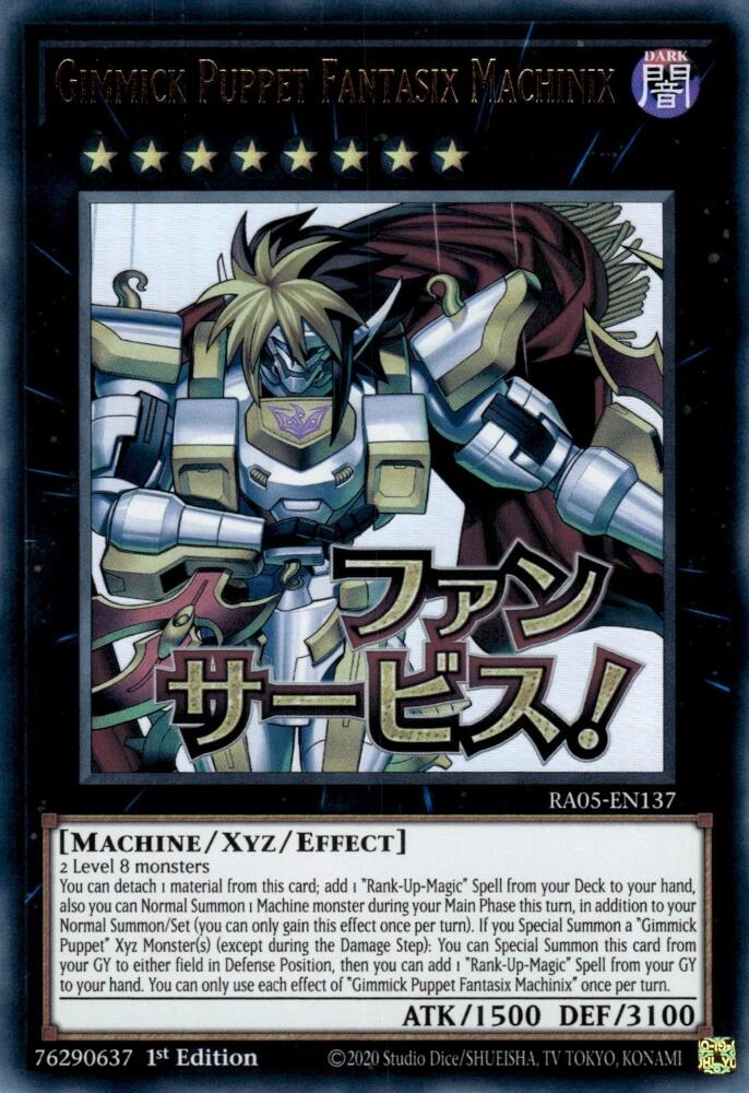 Gimmick Puppet Fantasix Machinix [RA05-EN137] Ultra Rare | Chromatic Games