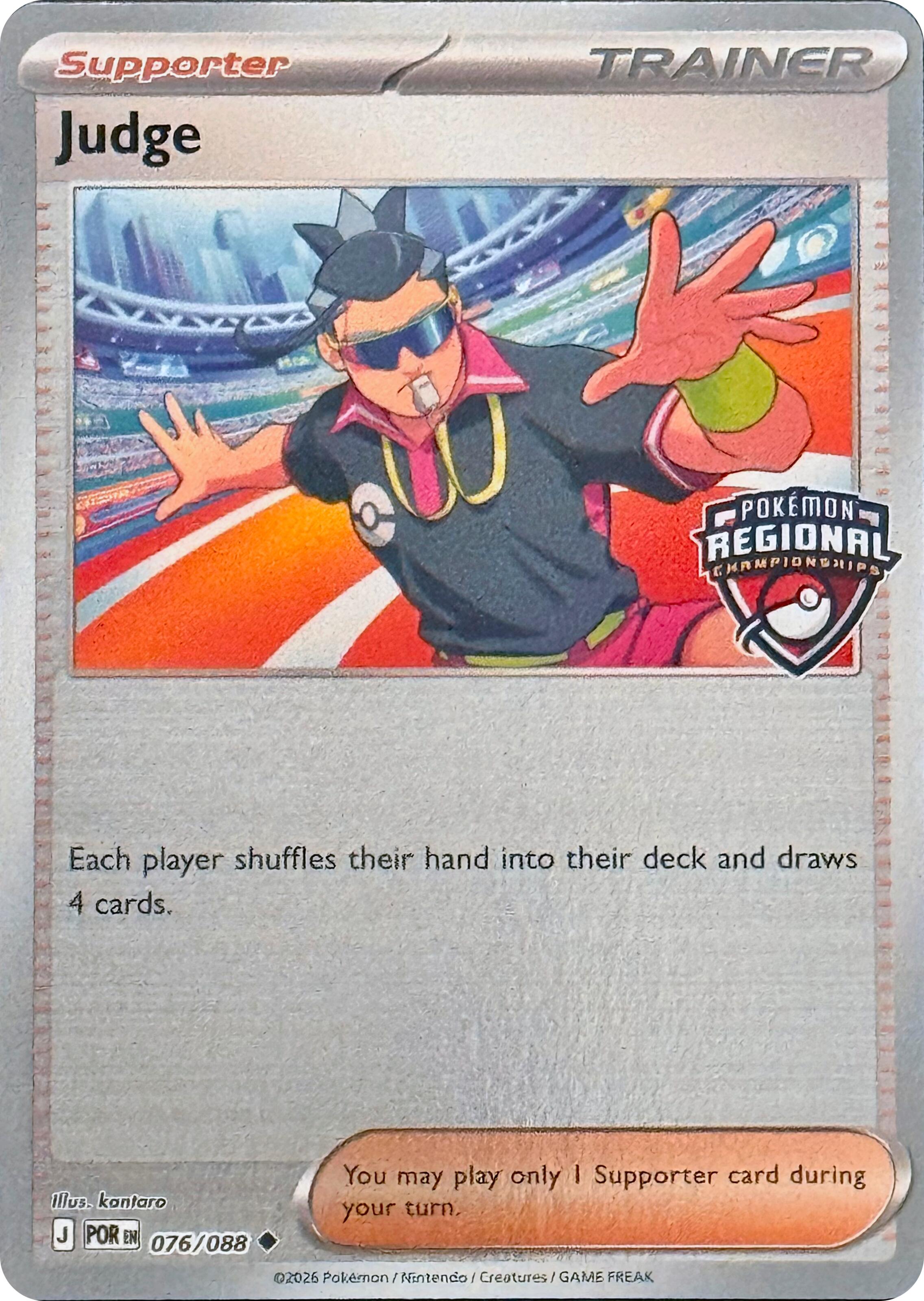Judge (076/088) (Regional Championships) [League & Championship Cards] | Chromatic Games