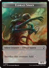 Eldrazi Spawn // Worm Double-Sided Token [Secrets of Strixhaven Commander Tokens] | Chromatic Games