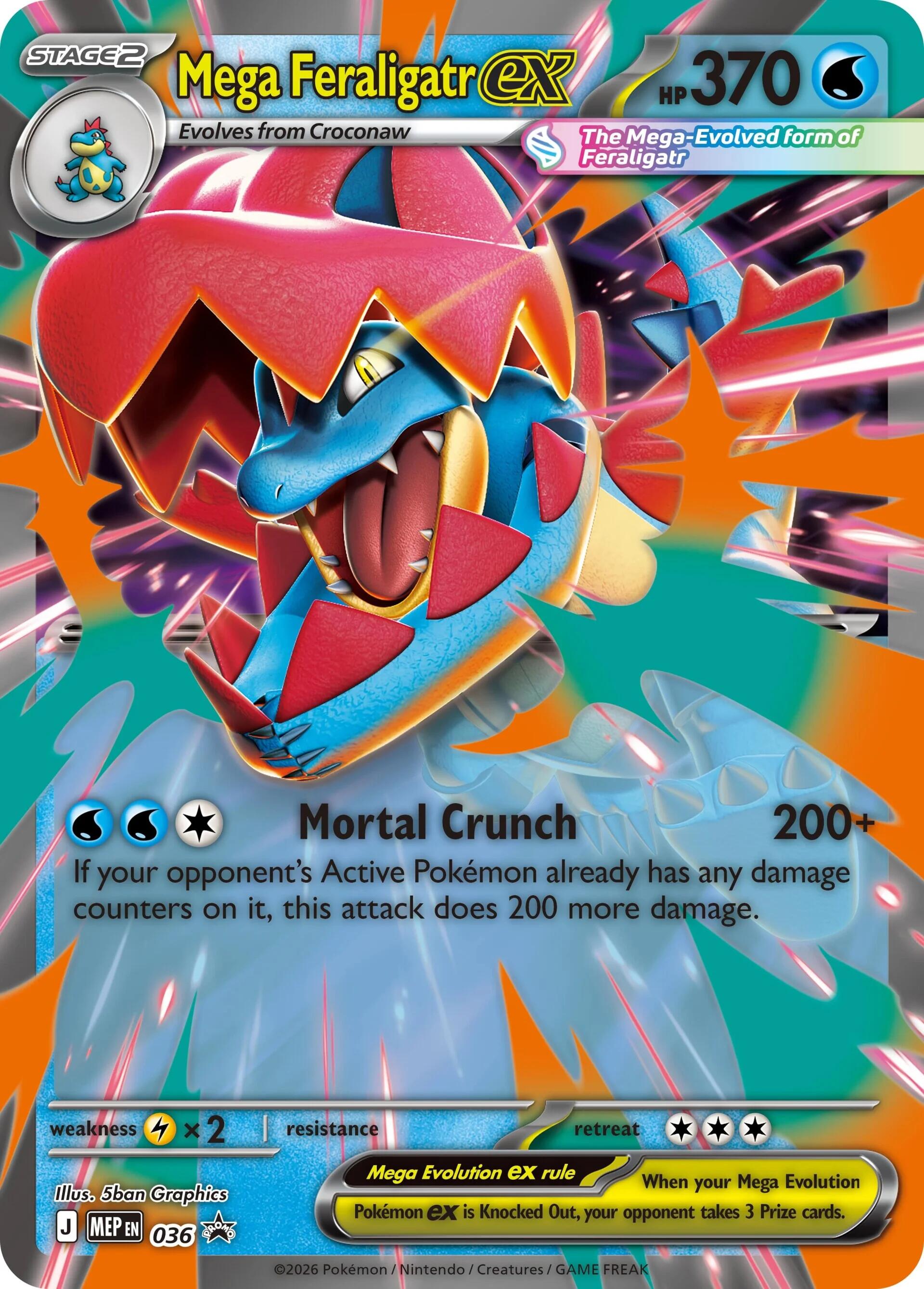 Mega Feraligatr ex (036) [Mega Evolution Promo] | Chromatic Games