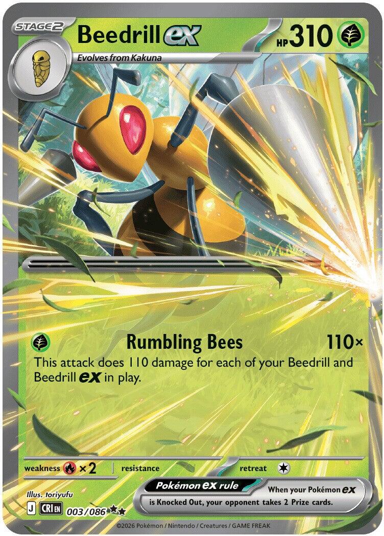 Beedrill ex (003/086) [Mega Evolution: Chaos Rising] | Chromatic Games