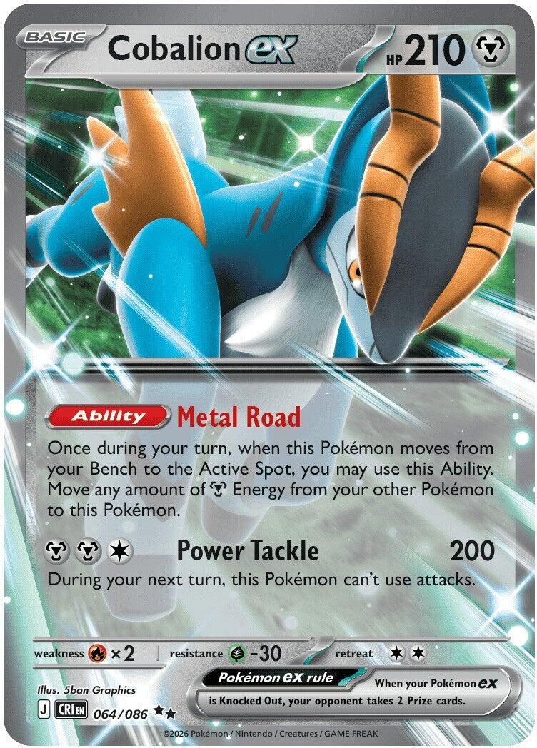 Cobalion ex (064/086) [Mega Evolution: Chaos Rising] | Chromatic Games