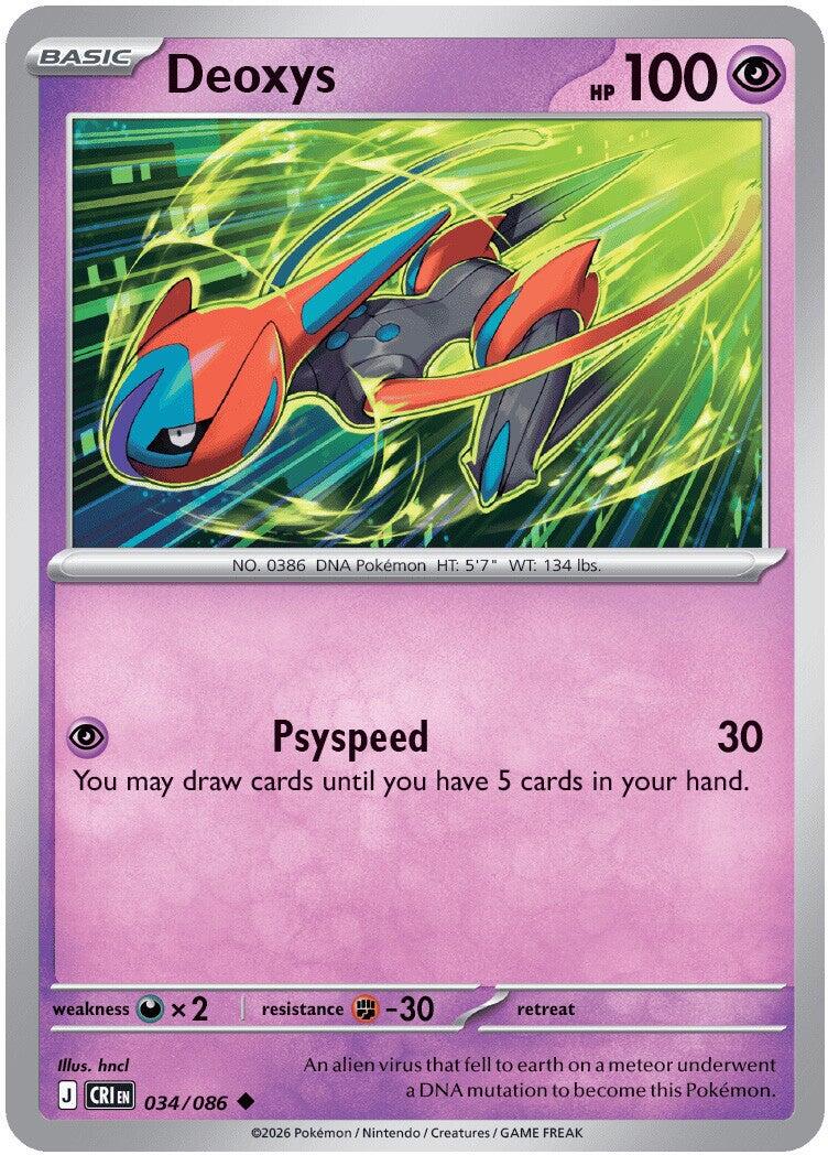 Deoxys (034/086) [Mega Evolution: Chaos Rising] | Chromatic Games