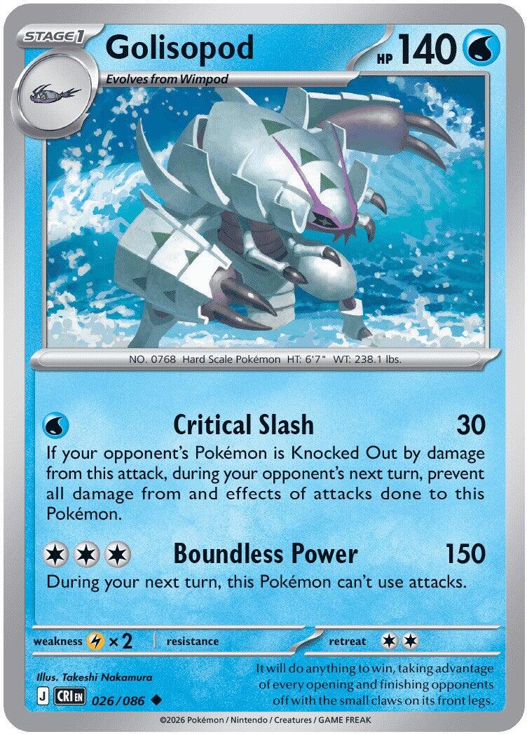 Golisopod (026/086) [Mega Evolution: Chaos Rising] | Chromatic Games