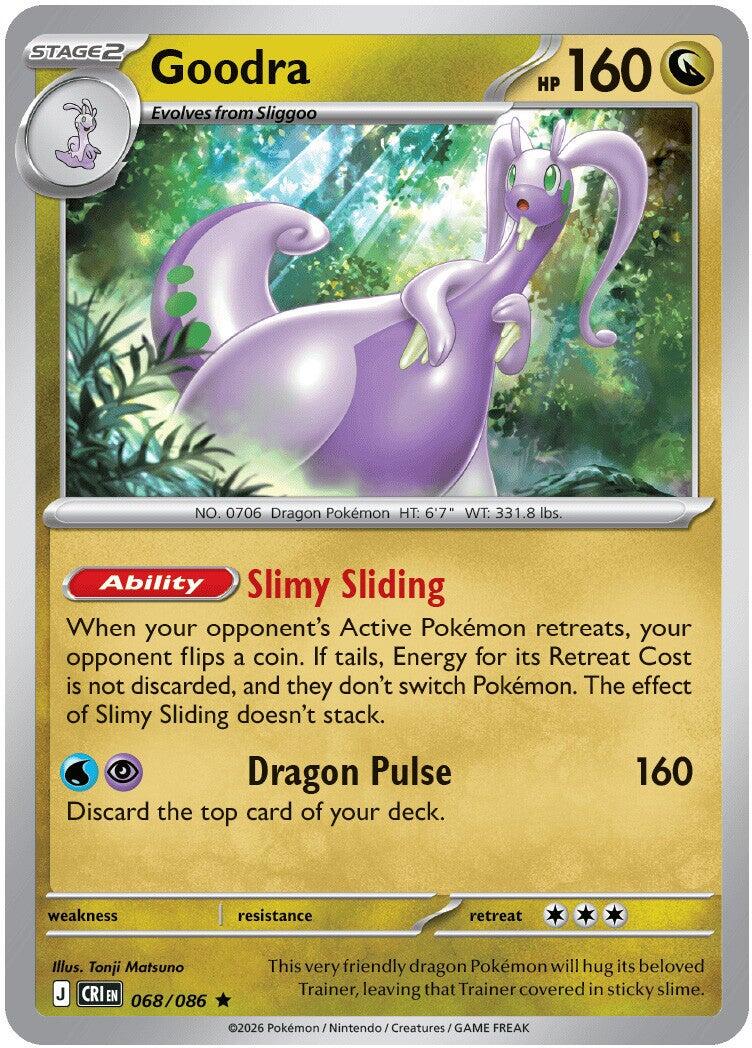 Goodra (068/086) [Mega Evolution: Chaos Rising] | Chromatic Games