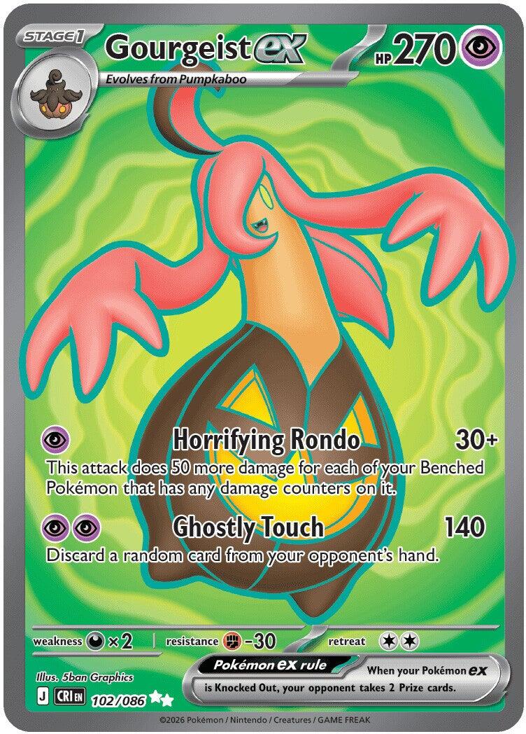 Gourgeist ex (102/086) [Mega Evolution: Chaos Rising] | Chromatic Games
