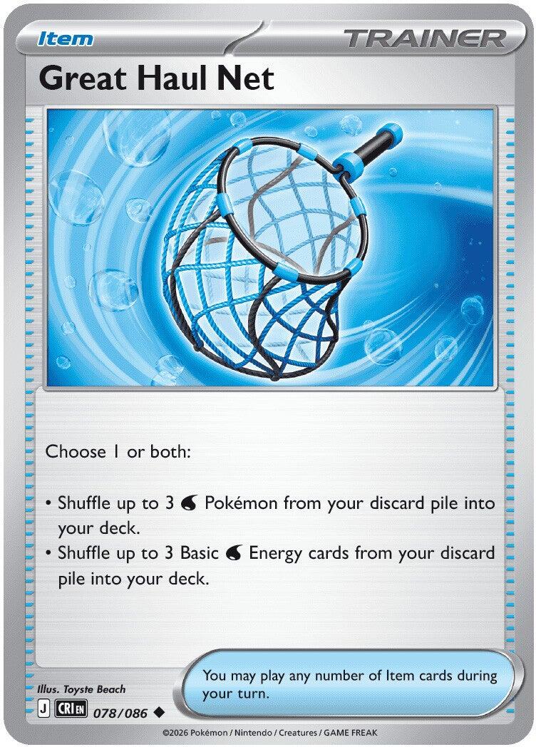Great Haul Net (078/086) [Mega Evolution: Chaos Rising] | Chromatic Games