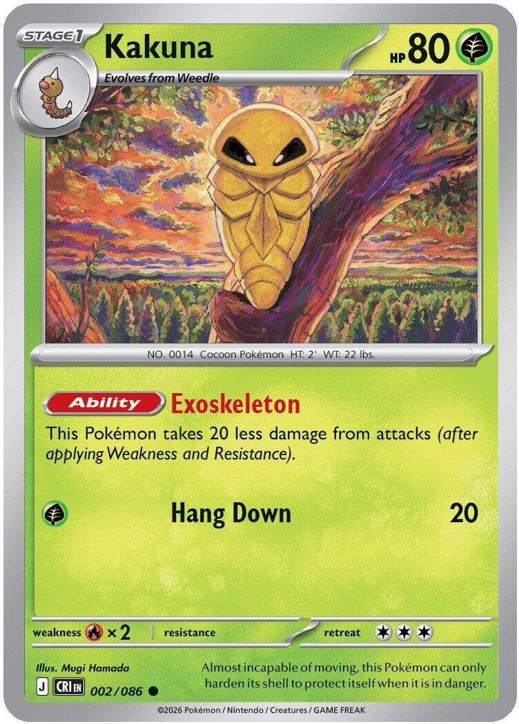Kakuna (002/086) [Mega Evolution: Chaos Rising] | Chromatic Games