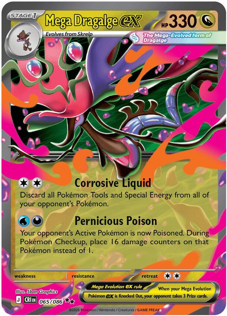 Mega Dragalge ex (065/086) [Mega Evolution: Chaos Rising] | Chromatic Games