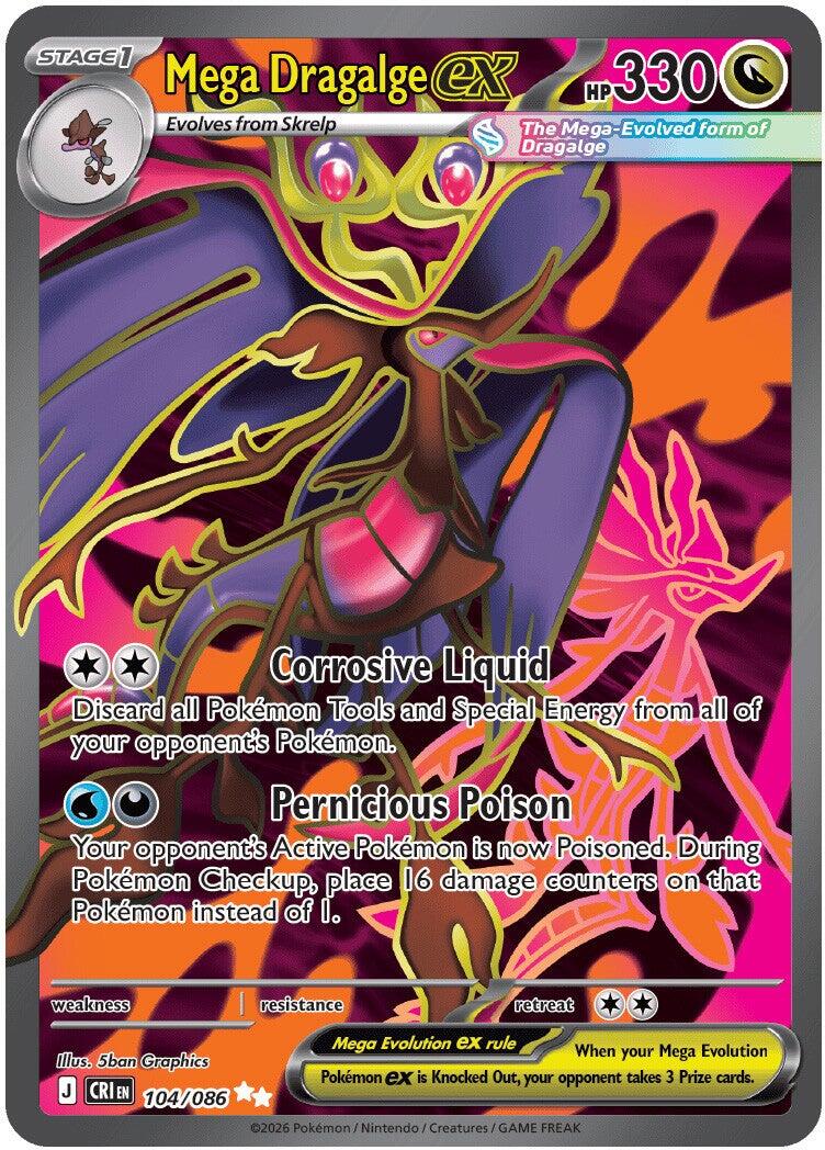 Mega Dragalge ex (104/086) [Mega Evolution: Chaos Rising] | Chromatic Games