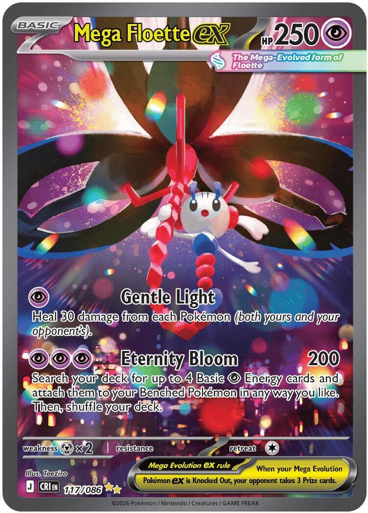 Mega Floette ex (117/086) [Mega Evolution: Chaos Rising] | Chromatic Games