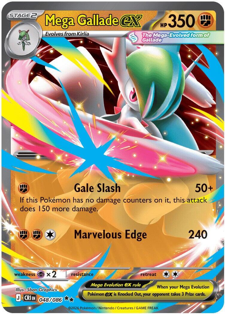 Mega Gallade ex (048/086) [Mega Evolution: Chaos Rising] | Chromatic Games