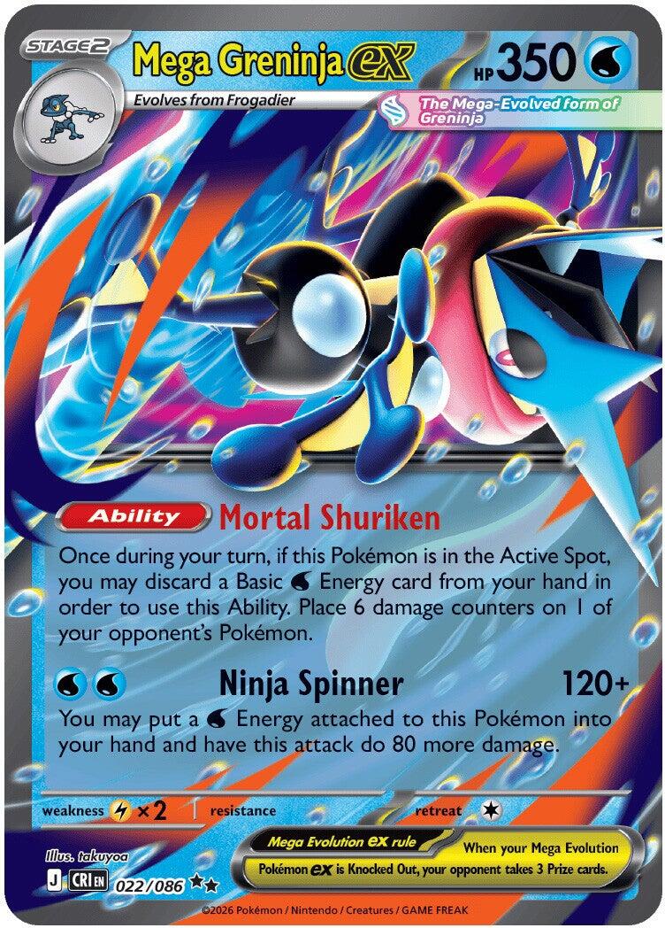 Mega Greninja ex (022/086) [Mega Evolution: Chaos Rising] | Chromatic Games