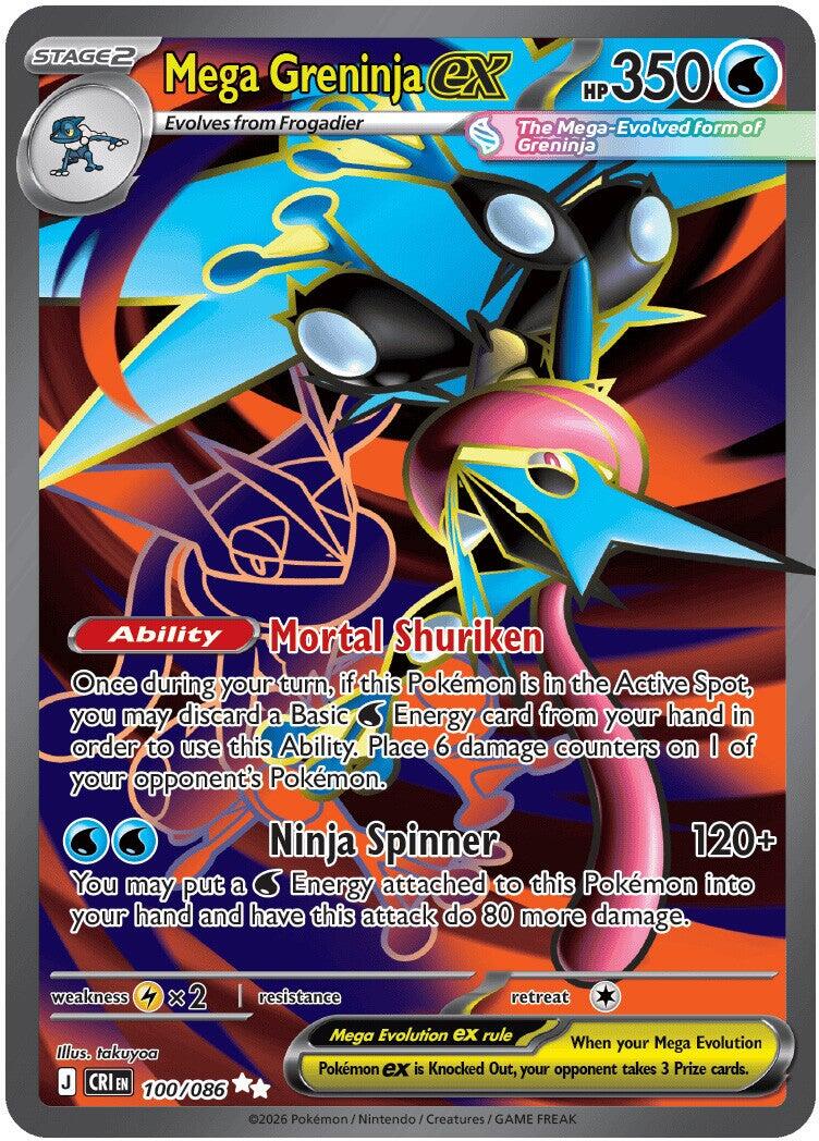 Mega Greninja ex (100/086) [Mega Evolution: Chaos Rising] | Chromatic Games
