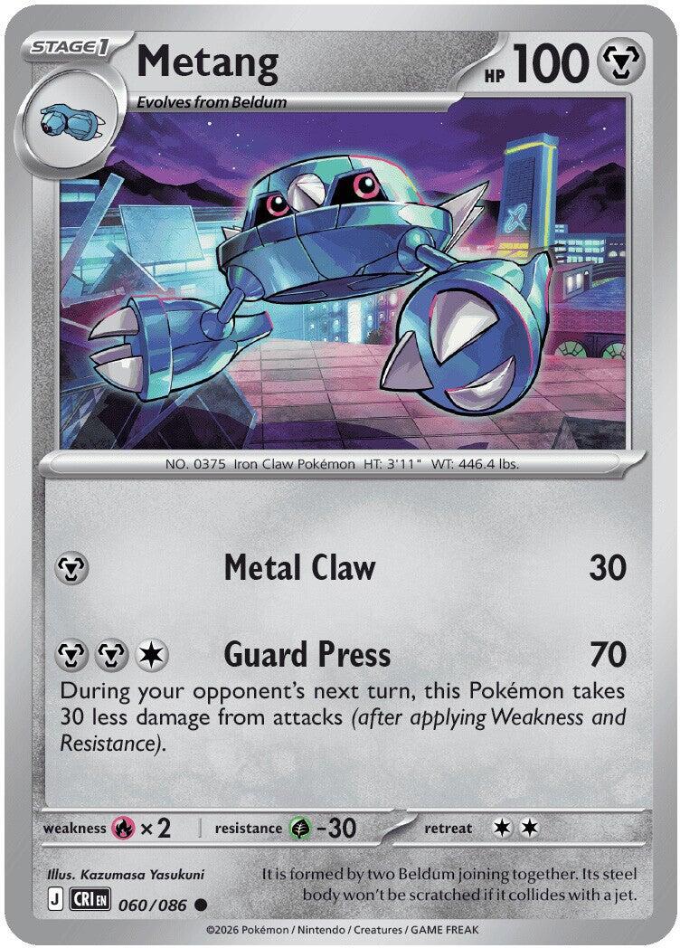 Metang (060/086) [Mega Evolution: Chaos Rising] | Chromatic Games
