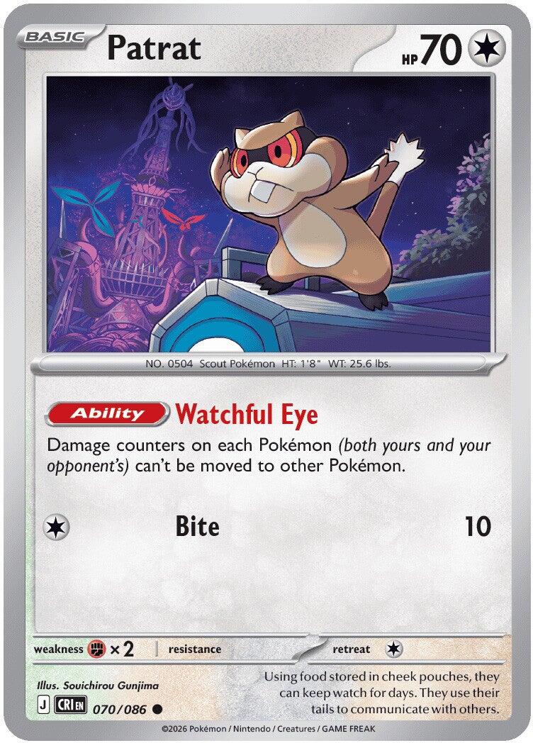 Patrat (070/086) [Mega Evolution: Chaos Rising] | Chromatic Games