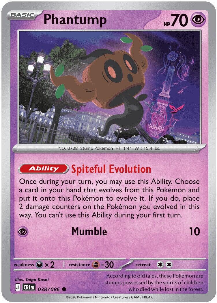 Phantump (038/086) [Mega Evolution: Chaos Rising] | Chromatic Games