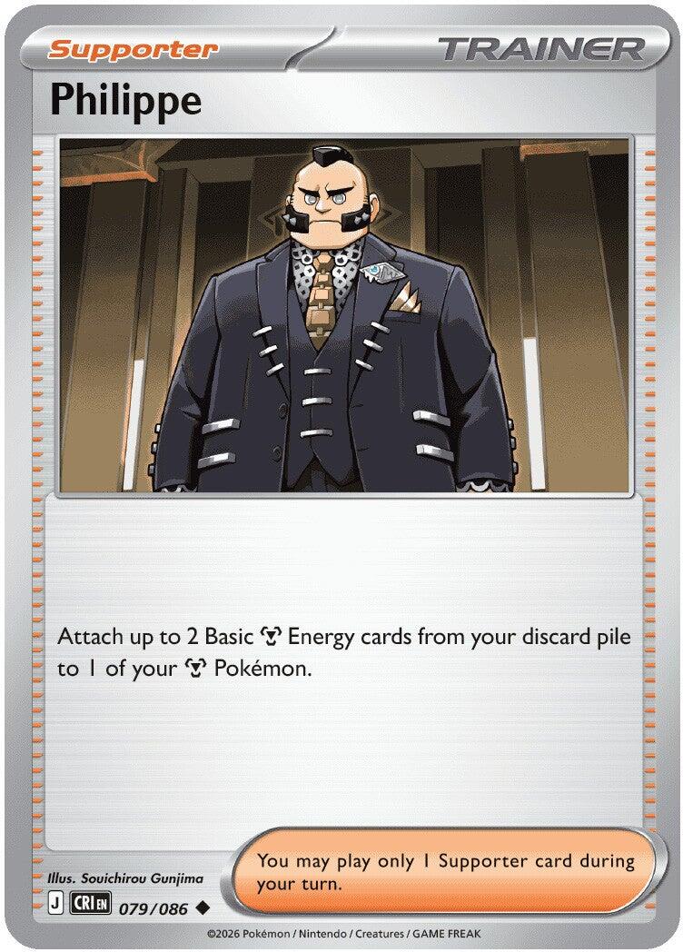Philippe (079/086) [Mega Evolution: Chaos Rising] | Chromatic Games