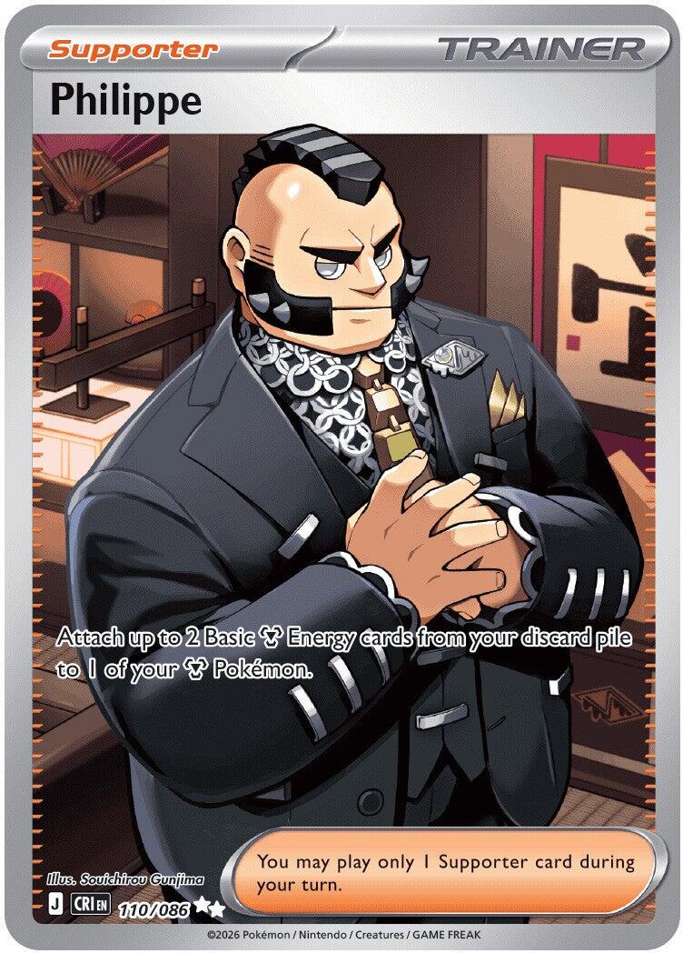 Philippe (110/086) [Mega Evolution: Chaos Rising] | Chromatic Games