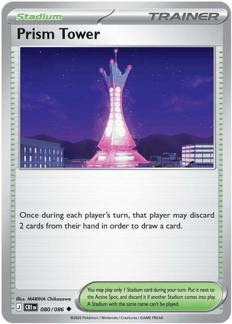 Prism Tower (080/086) [Mega Evolution: Chaos Rising] | Chromatic Games