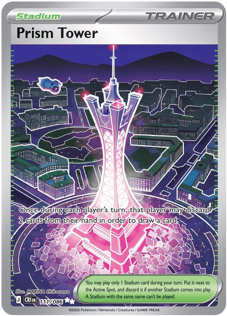 Prism Tower (111/086) [Mega Evolution: Chaos Rising] | Chromatic Games