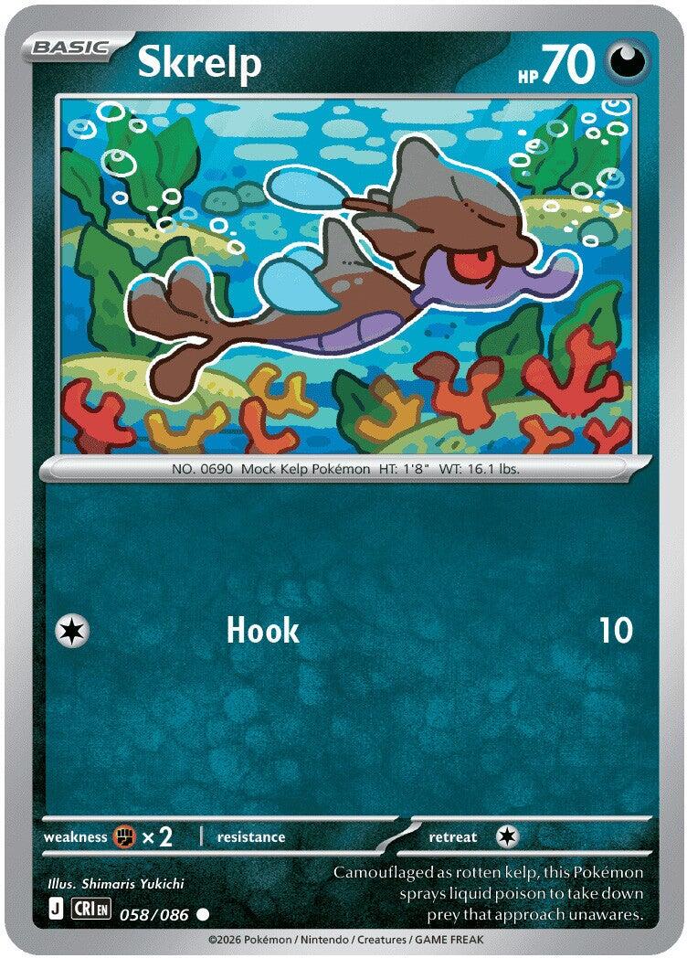 Skrelp (058/086) [Mega Evolution: Chaos Rising] | Chromatic Games