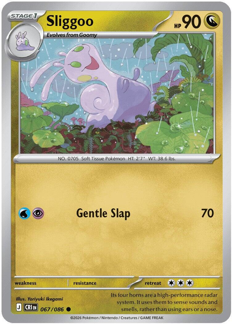 Sliggoo (067/086) [Mega Evolution: Chaos Rising] | Chromatic Games