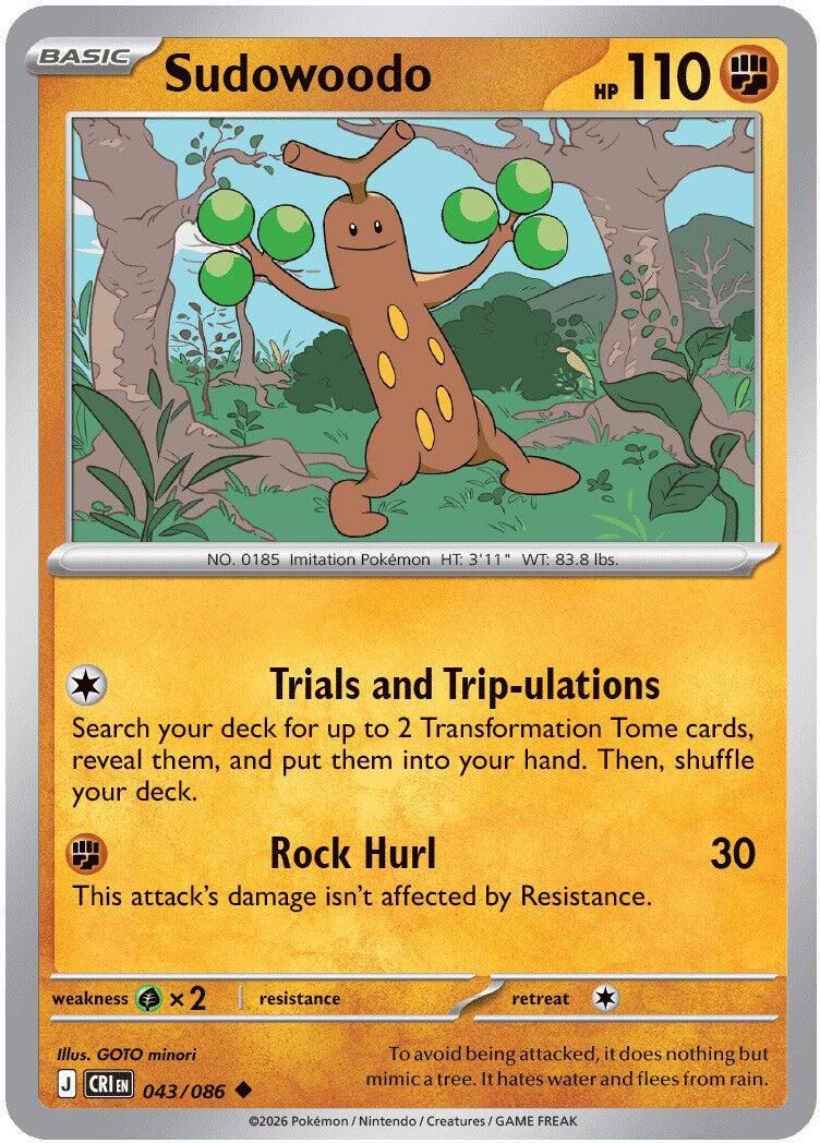 Sudowoodo (043/086) [Mega Evolution: Chaos Rising] | Chromatic Games