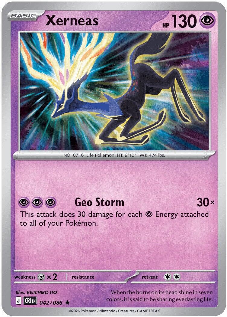 Xerneas (042/086) [Mega Evolution: Chaos Rising] | Chromatic Games