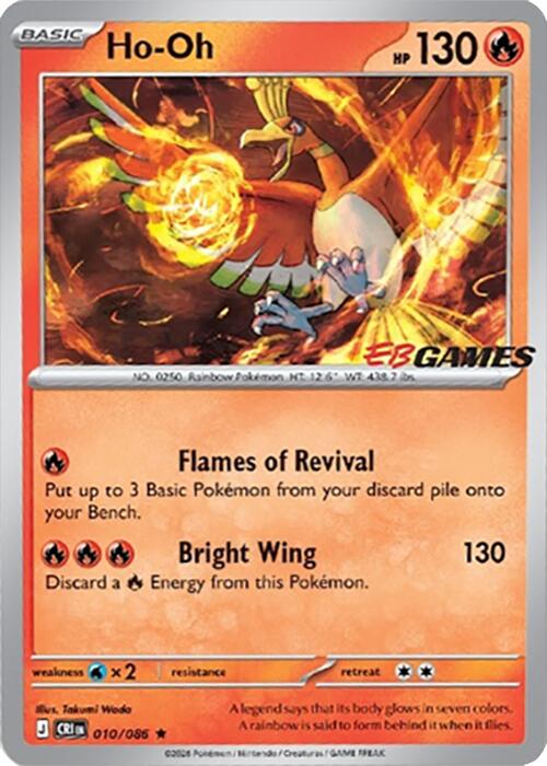 Ho-Oh (010/086) (EB Games Exclusive) [Miscellaneous Cards] | Chromatic Games