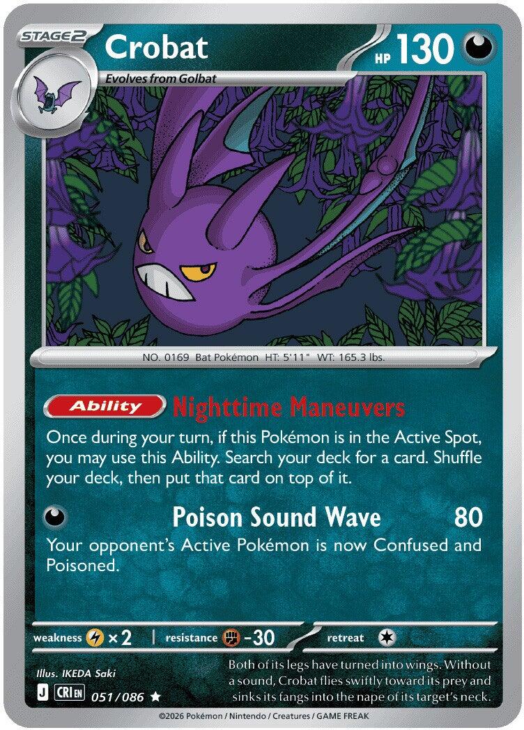 Crobat (051/086) (Deck Exclusive) [Mega Evolution: Chaos Rising] | Chromatic Games