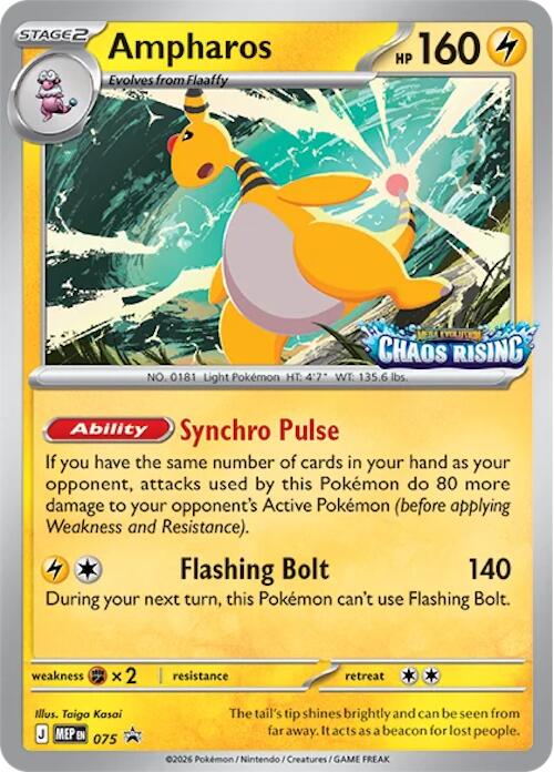 Ampharos (075) [Mega Evolution Promo] | Chromatic Games